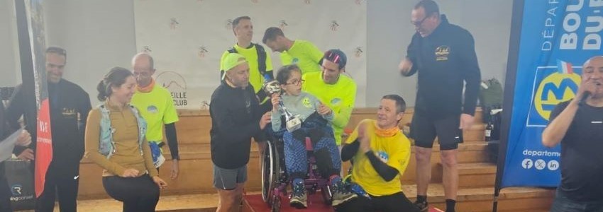 Trail de la Galinette 2026