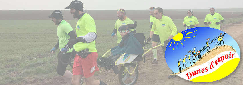 Engagez vous avec les Dunes d'espoir !